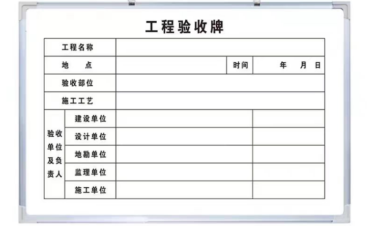 盐城作业标准化管理看板哪家服务好 无锡优雅办公文教用品供应