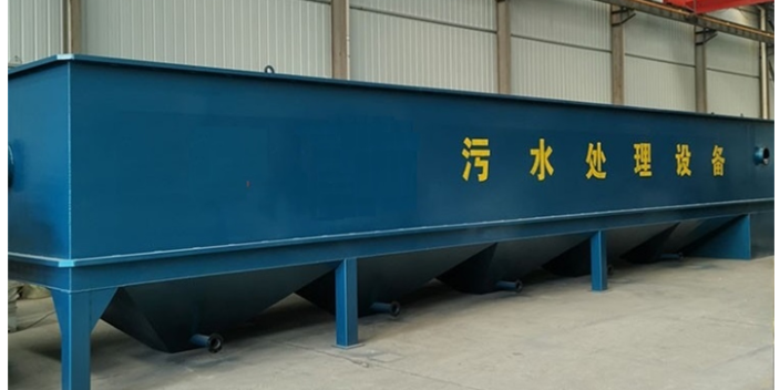 南通廢水處理工程