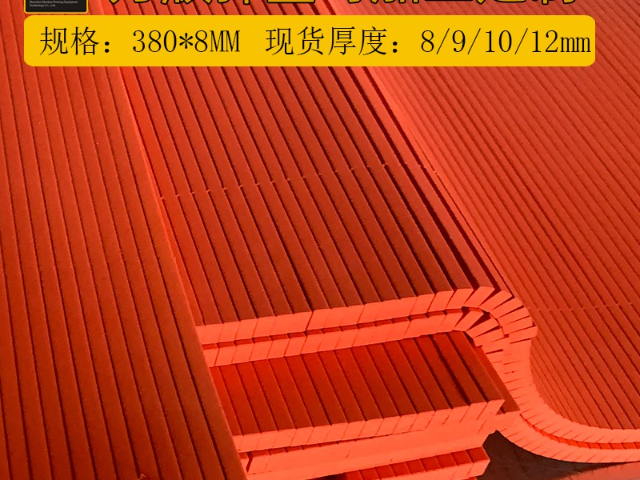 廣東減震刀版彈墊批量定制 深圳市深華印刷器材科技供應(yīng)