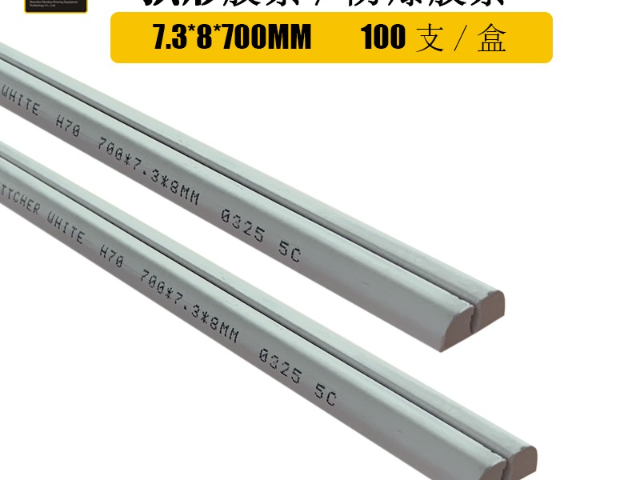 北京回彈性能好防爆膠條哪家好 深圳市深華印刷器材科技供應(yīng)