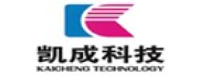 河北哪個品牌EVA內(nèi)襯技術(shù)指導(dǎo) 深圳市深華印刷器材科技供應(yīng)