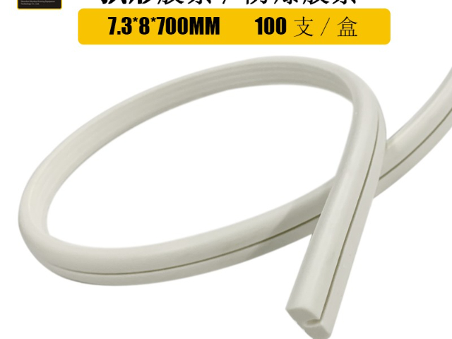 內蒙古哪些防爆膠條貨源充足 深圳市深華印刷器材科技供應