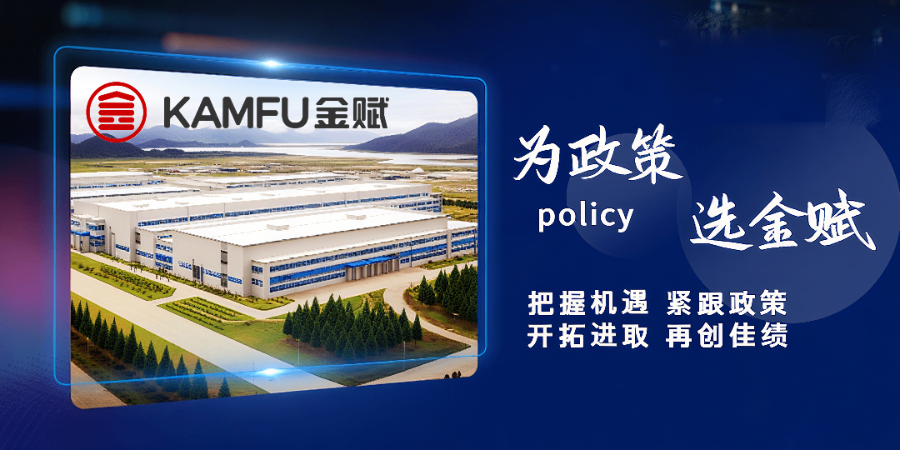 龍華區(qū)扶持政策