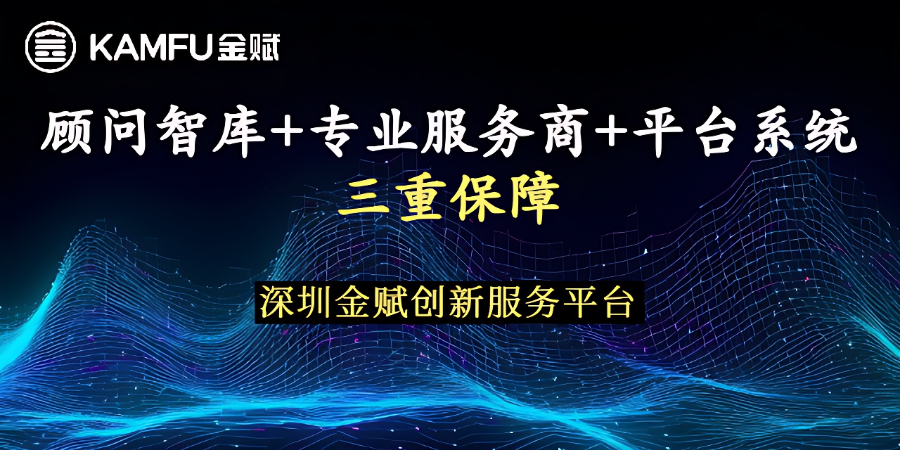 廣東醫(yī)療政策導(dǎo)向,政策