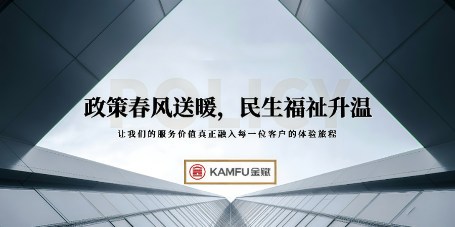 鹽田區(qū)工業(yè)政策導(dǎo)向,政策