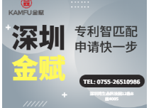 重点产业研发计划