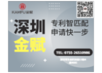 重點產(chǎn)業(yè)研發(fā)計劃