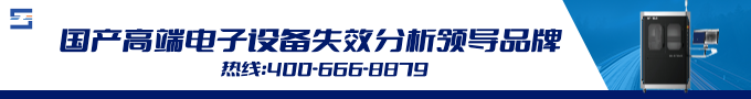 產(chǎn)品宣傳標(biāo)語(yǔ)