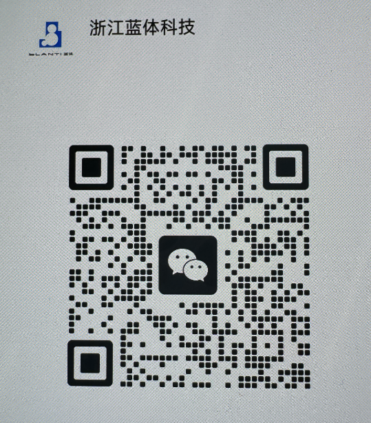 浙江蓝体半导体科技有限公司