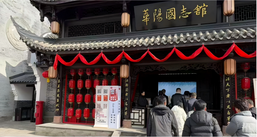 散客AI講解器智能感應(yīng)觸發(fā) 省去人工講解成本 成都一刻達(dá)科技供應(yīng)
