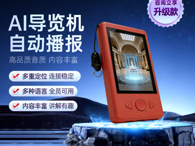 降噪讲解器老人能用吗