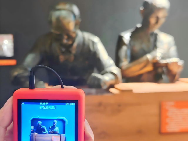 租赁AI讲解器播报