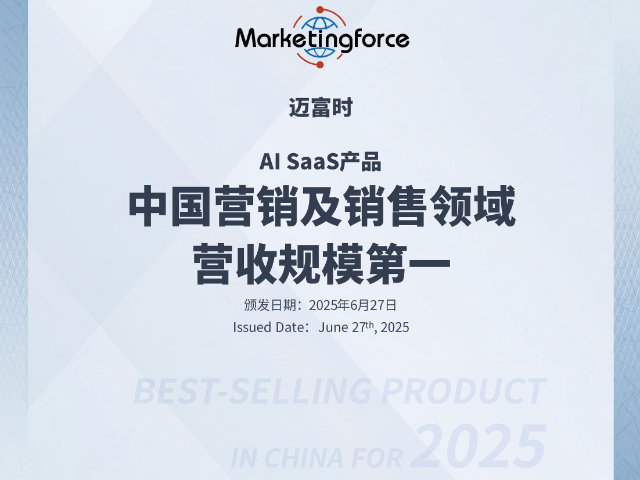 内蒙古为什么GEO优化电话多少