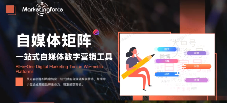 通辽一站式GEO优化价格