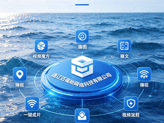 科尔沁左翼后旗线上AI平台曝光有哪些,AI平台曝光