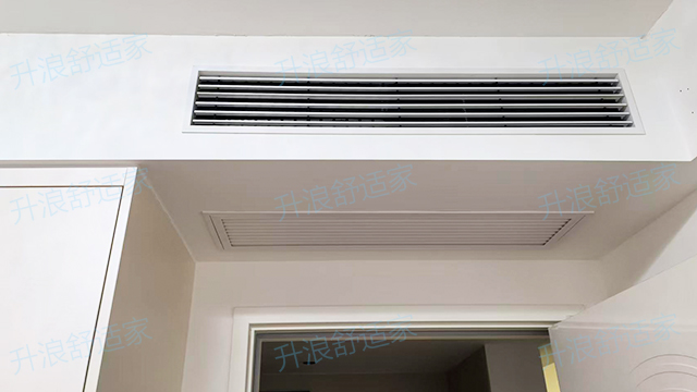 徐汇区东芝中央空调一拖四价格