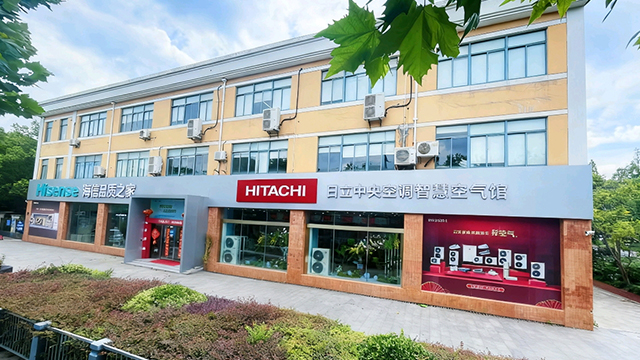 金山区大金中央空调怎么选,中央空调