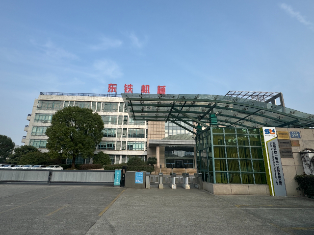 杭州E+H雷达液位计解决方案,液位计