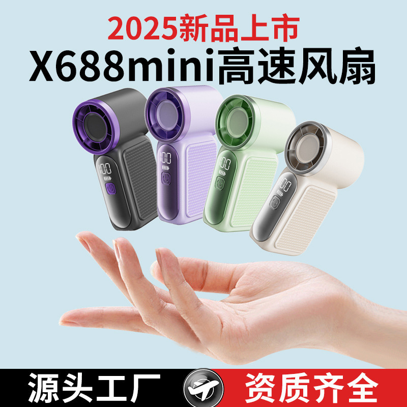 製品詳細 | 大光電機株式会社