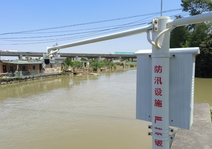 廣東智能化水文水利售后服務 數量檢測 南京禾信創微波測控技術供應