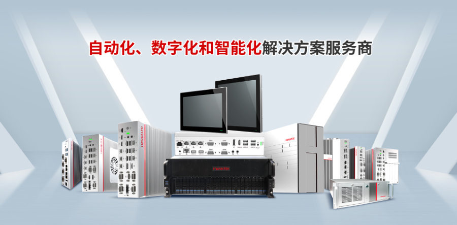 防水觸摸顯示器大概價格多少 江蘇華郢智能技術供應