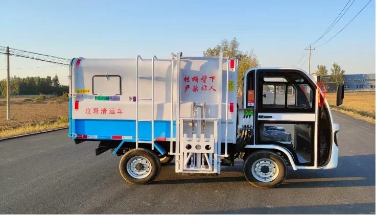 4 Cubic Four-Wheel Garbage Truck