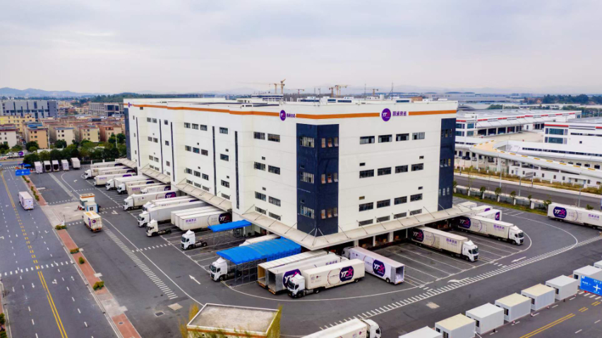 北京文具用品一件代發(fā) 上海云倉 上海龍琪滬復供應鏈管理供應;