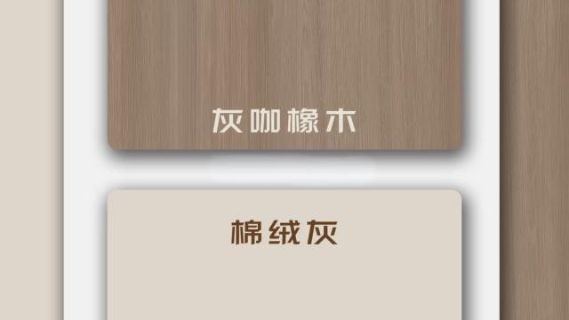 西安环保板材按需定制 欢迎咨询 西安福柏文化传媒供应