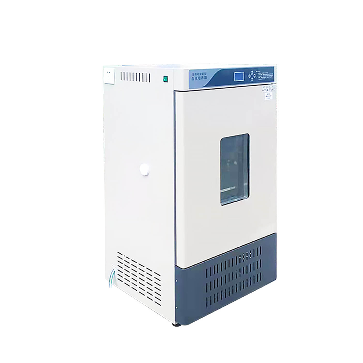 Biochemical incubator Biochemical incubator