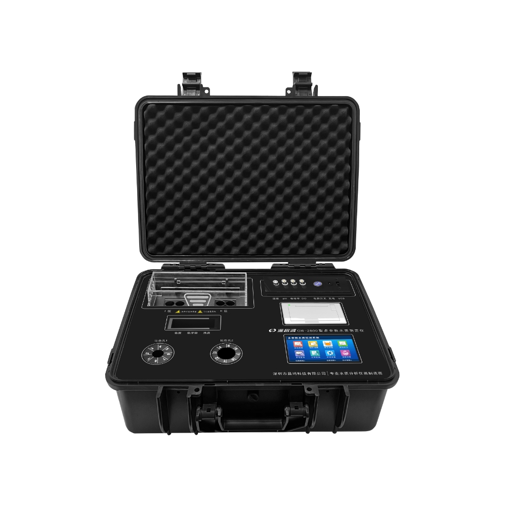 Portable Multi-parameter Customized Analyzer Portable Multi-parameter Customized Analyzer