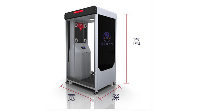 廣東配送站騎手消毒通道廠家,騎手消毒通道