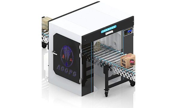 廣東站點餐箱消毒通道 誠信經(jīng)營 廣州奧工噴霧設(shè)備供應(yīng)