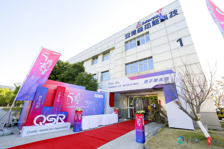 建邺区大型会务活动策划咨询热线 南京青凰文化传播供应;