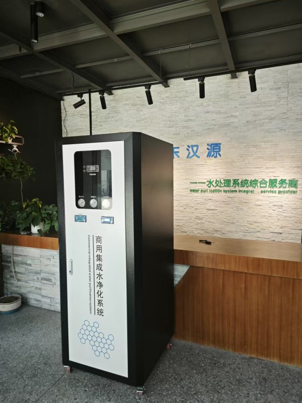 凈化水設備