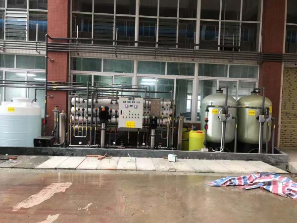 水處理設備
