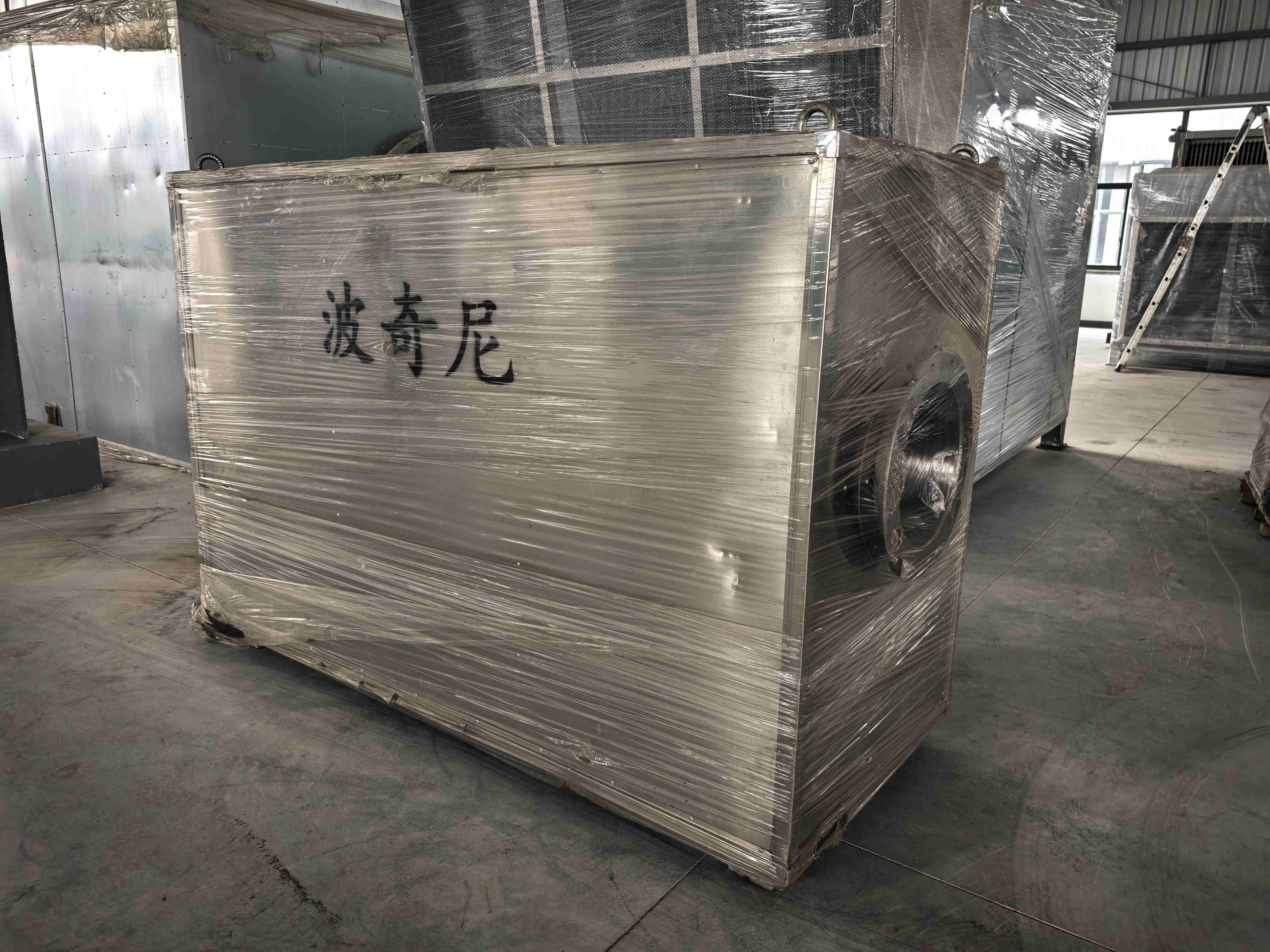 大型板式氣氣換熱器在軋鋼脫硝工藝中的節能應用——江蘇波奇尼環保科技有限公司助力綠色鋼鐵生產 大型板式氣氣換熱器在軋鋼脫硝工藝中的節能應用——江蘇波奇尼環保科技有限公司助力綠色鋼鐵生產