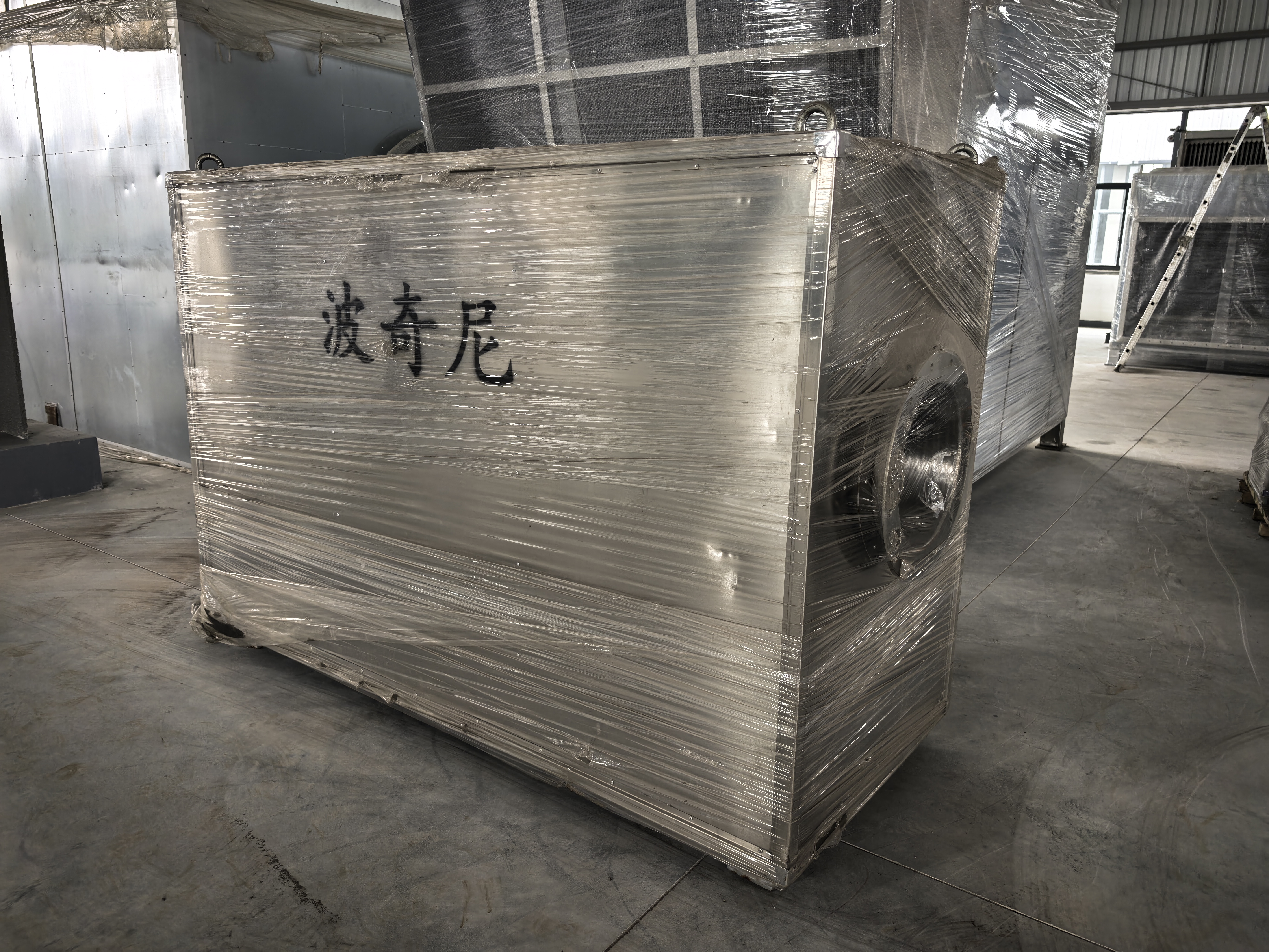 煙氣換熱解決方案