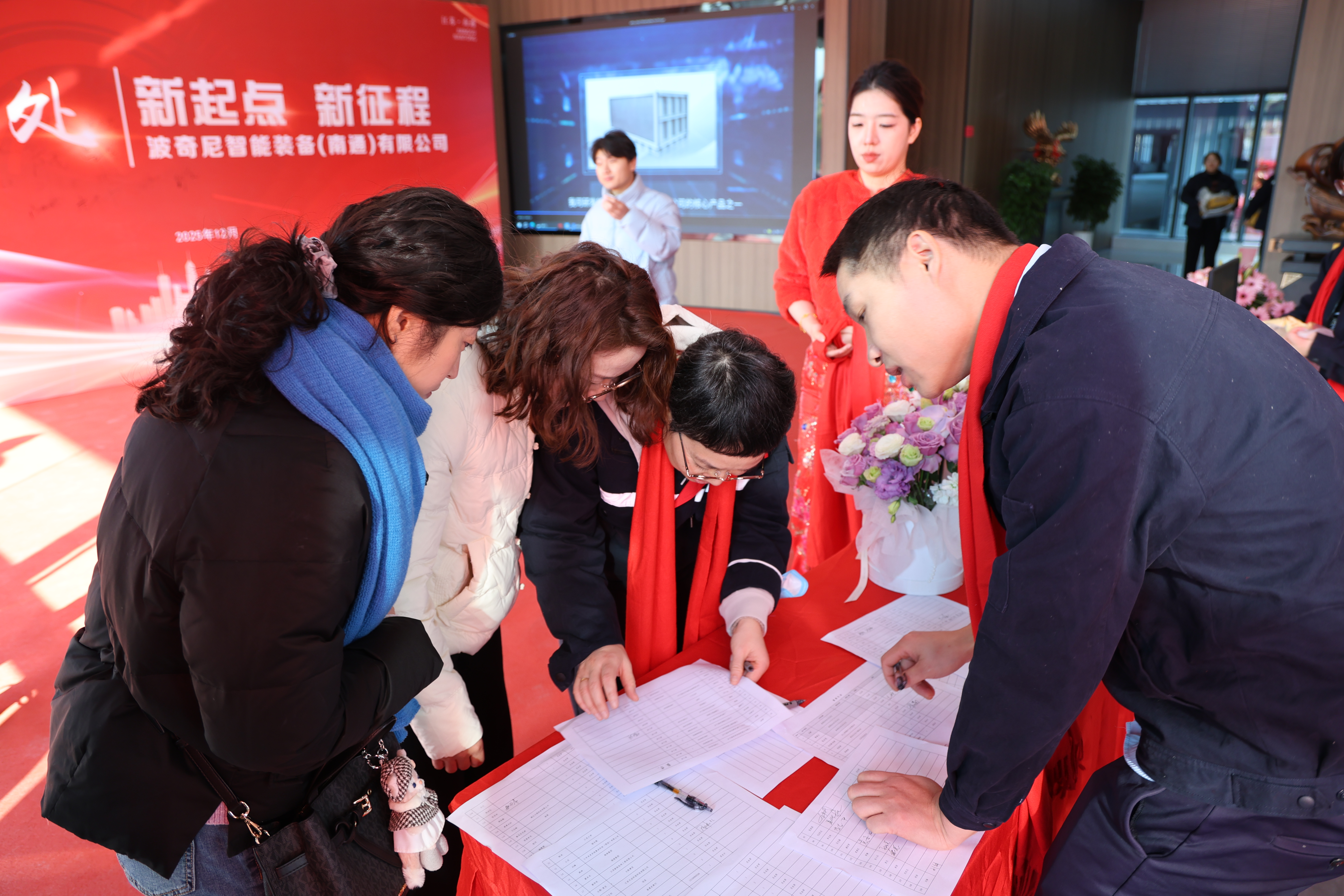 提供定制化工業(yè)換熱解決方案