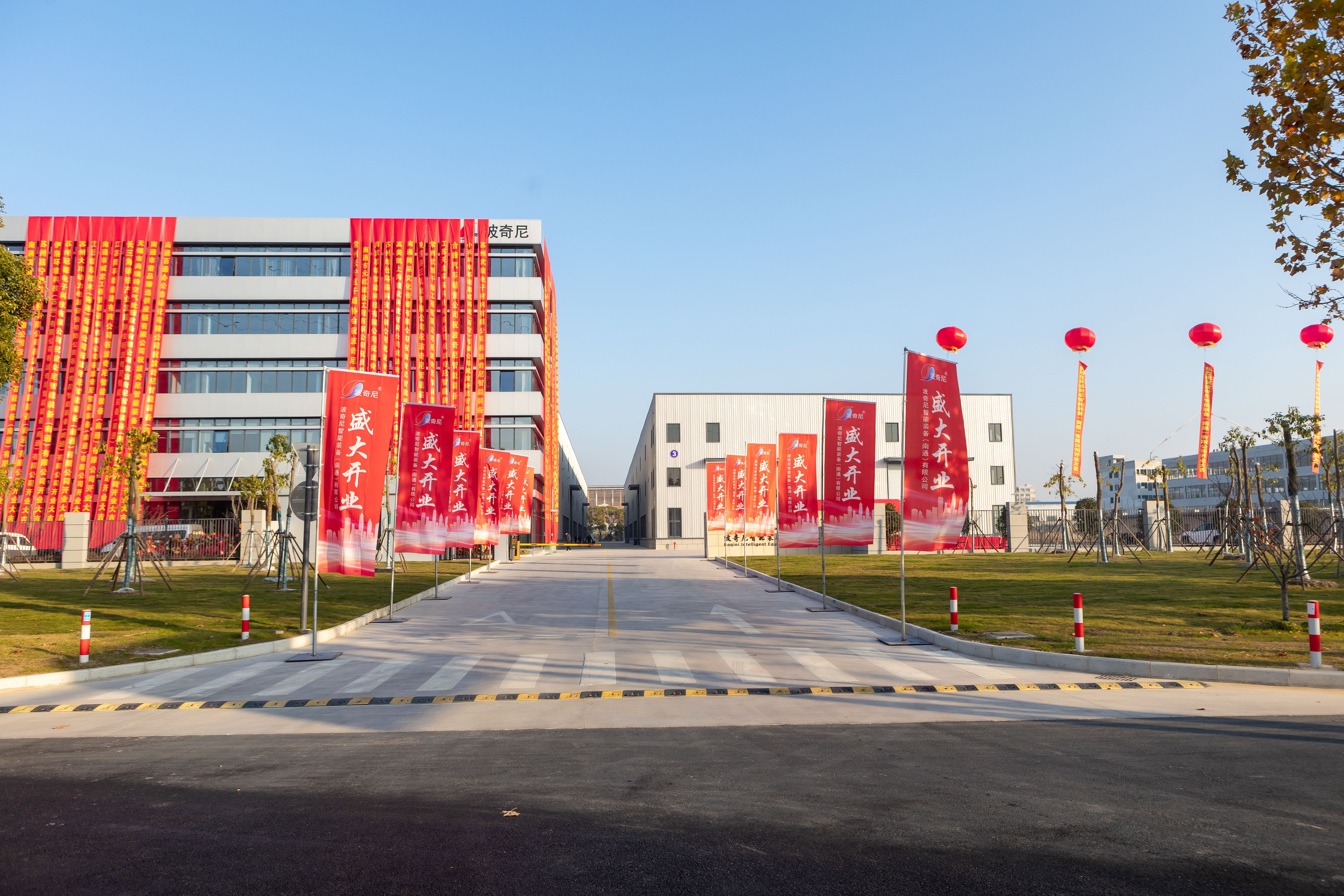 江蘇波奇尼換熱器