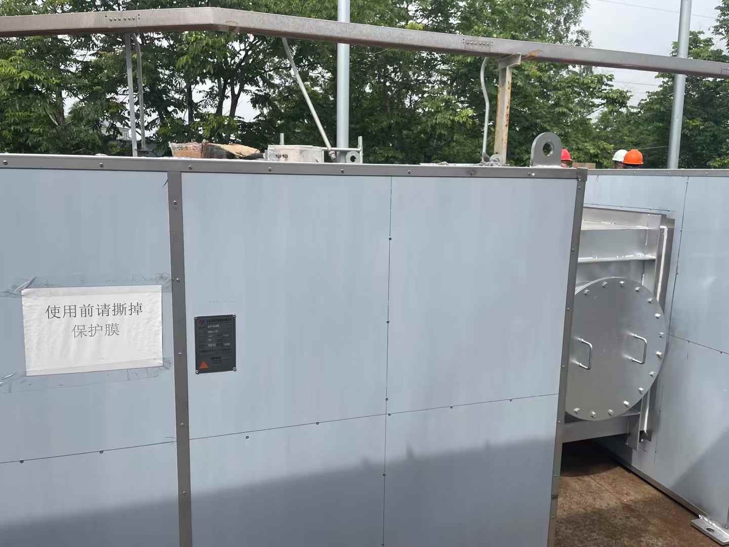 板式氣氣換熱器以定制化設(shè)計(jì)改善含硫含塵煙氣防腐防堵痛點(diǎn)，高效回收余熱，