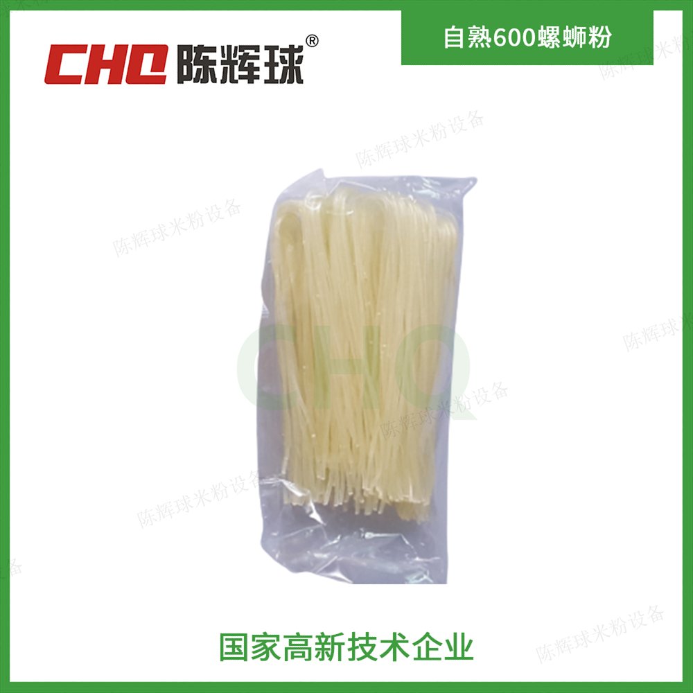 CHQ自熟600螺螄粉生產線