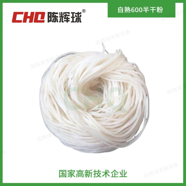 CHQ自熟600半干粉生產(chǎn)線