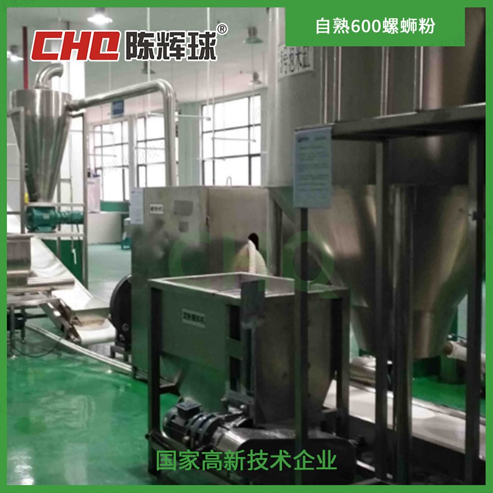 CHQ自熟600螺螄粉生產線