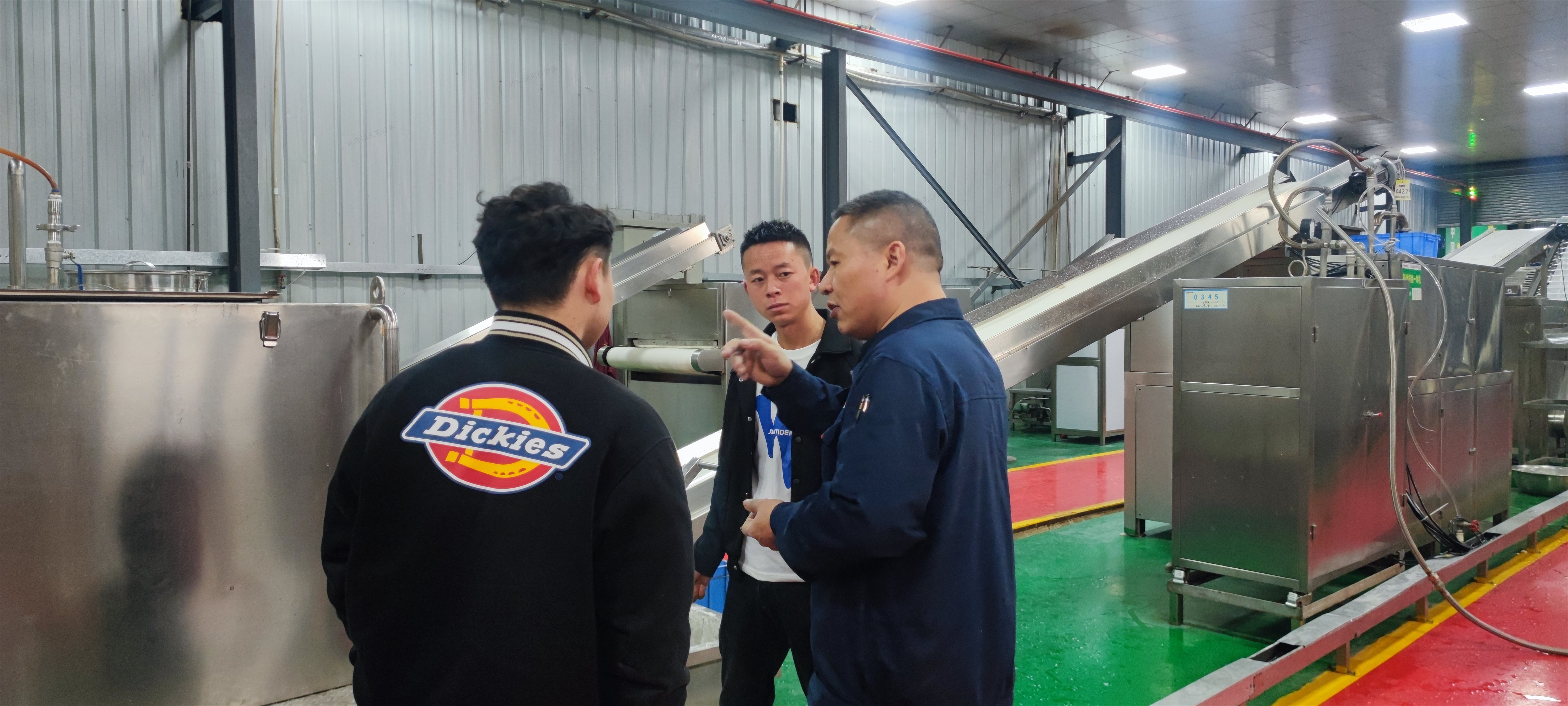 學員現場操作流程培訓