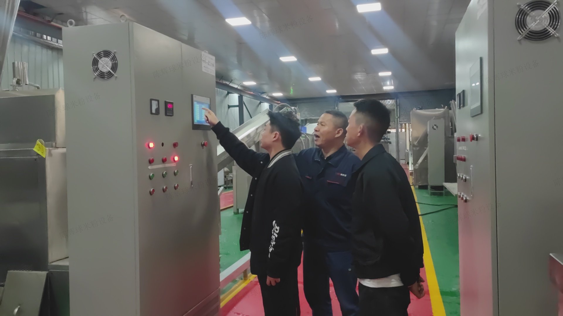學員現場操作培訓