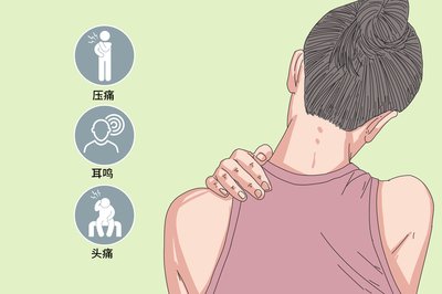 為什么你的肩膀越來越疼？肩周炎的真相揭秘