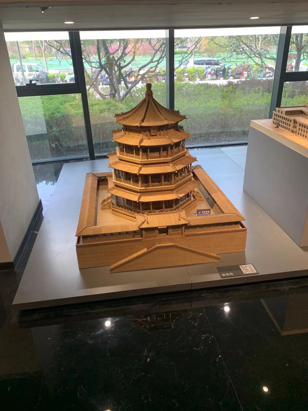 亞行大中華區(qū)集團(tuán)鄭大衛(wèi)先生一行考察北京市相關(guān)區(qū)有關(guān)部門建設(shè)項(xiàng)目