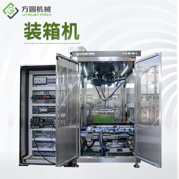廠家直銷機械手裝箱機 機械手臂抓取瓶盒袋裝產品自動裝封箱包裝流水線