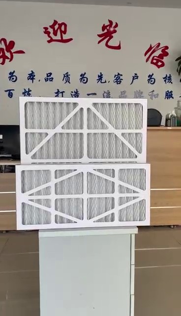 G4初效纸框折叠过滤器