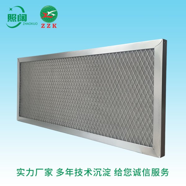 初效耐高温过滤器
